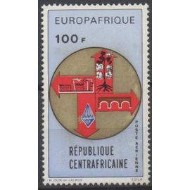 Centrafrique Timbre Europafrique 1972