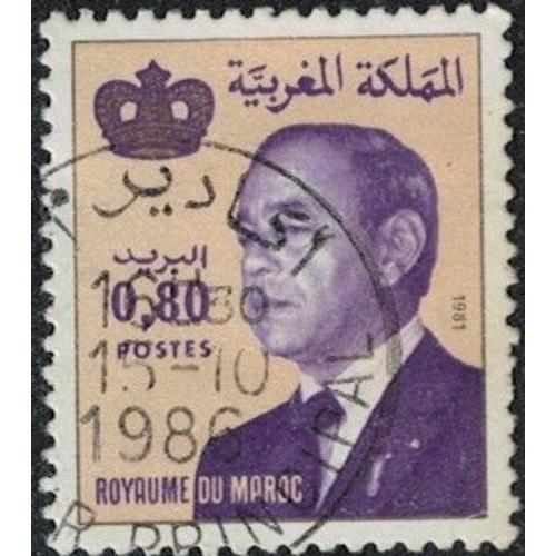 Maroc 1981 Oblitéré Used King Roi Hassan Ii Y&t Ma 917 Su