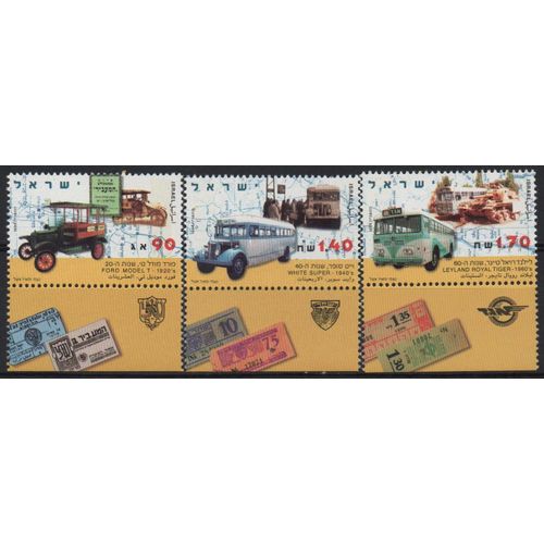 Israël Timbres Les Transports 1994 Autobus
