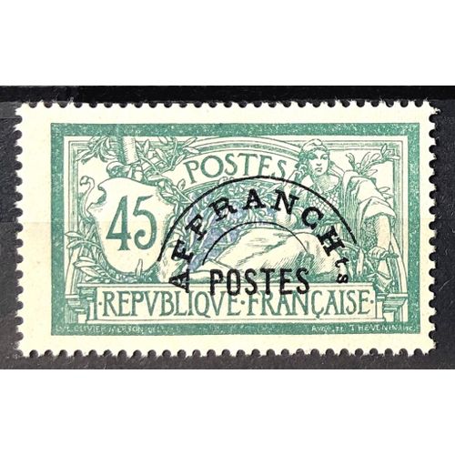 Préoblitéré Merson 45c Vert Et Bleu (Très Joli N° 44) Neuf* - France Année 1922 - Brn83 - N30033