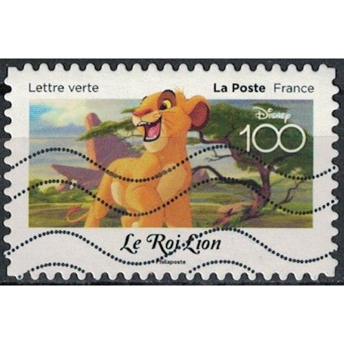 France 2023 Oblitéré Used Disney 100 Ans D'histoires À Partager Le Roi Lion
