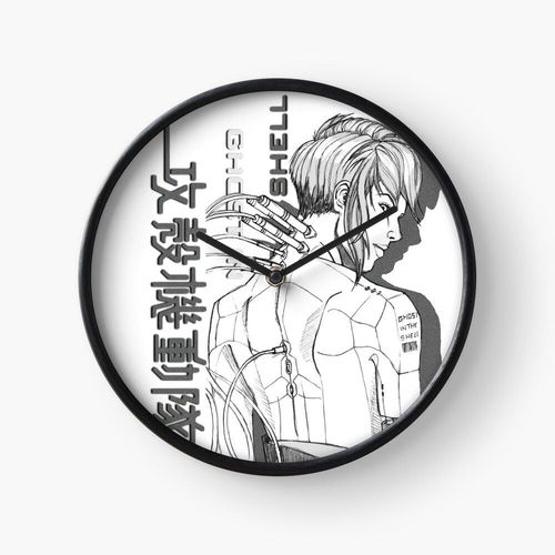 Horloge Murale Majeur Motoko 30cm Décoration Artistique pour Cheminée, Maison, Chambre et Bureau
