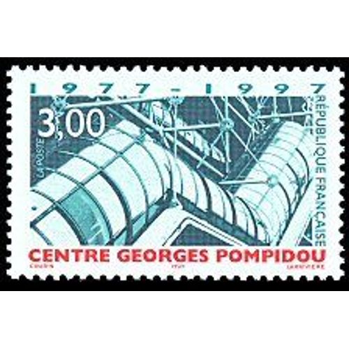20ème Anniversaire Du Centre Georges Pompidou À Paris Année 1997 N° 3044 Yvert Et Tellier Luxe