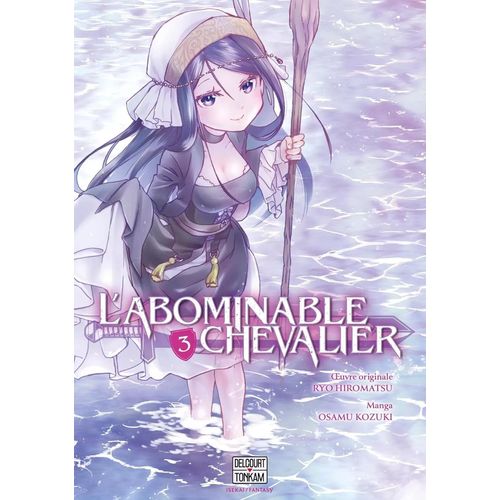 Abominable Chevalier (L') - Tome 3 :