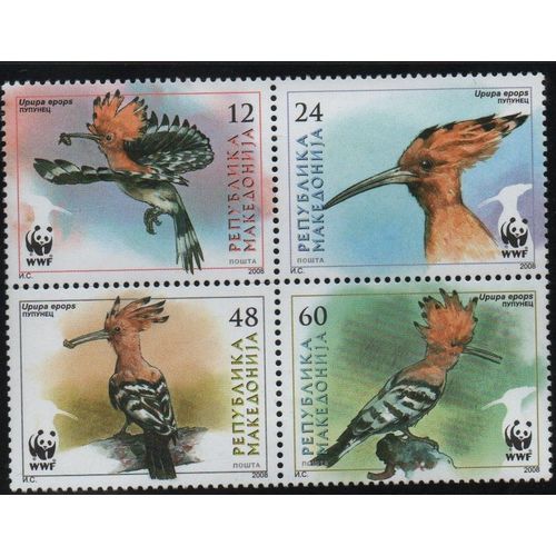 Macédoine Timbres Oiseaux 2008