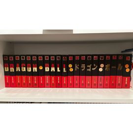 Dragon Ball Z Édition Deluxe Intégrale 