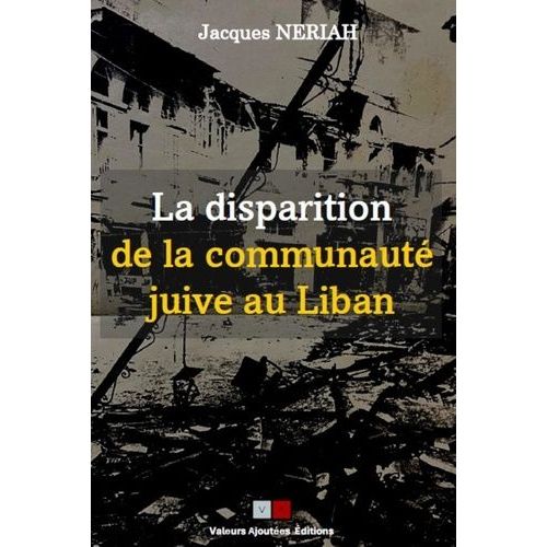 La Disparition De La Communauté Juive Au Liban