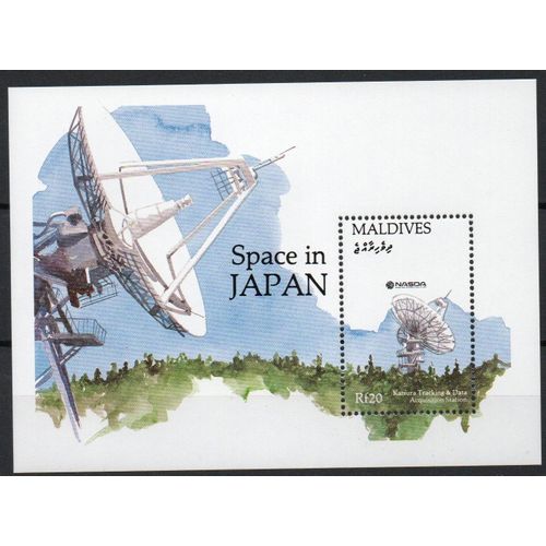 Iles Maldives Timbre Exposition Spatiale 1991