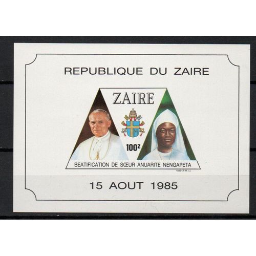 Zaïre Timbre Béatification 1985