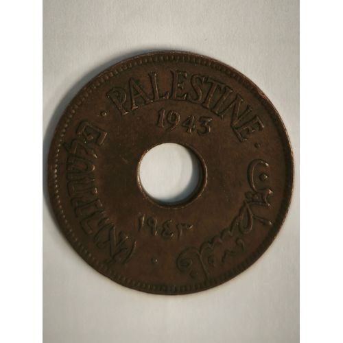 Monnaie Palestine 10 Mils 1943 Rare