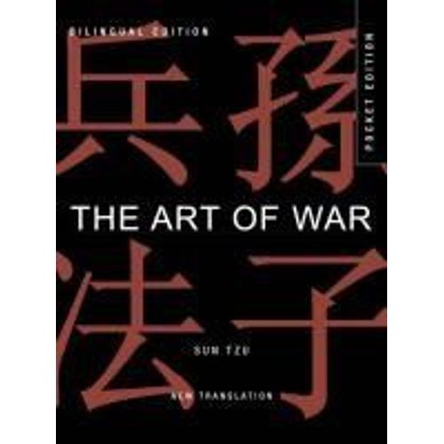 The Art Of War