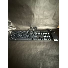 Lenovo Thinkcentre m700 S1M000 Intel Core i3 - Ram 8 Go - DD 250 Go