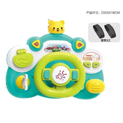 Siège De Voiture Pour Bébé, Jouet De Simulation De Volant, Jouets De Conduite, Pendentif, Poussette, Hochets Suspendus, Jouets Sensoriels, Cadeaux Pour Tout-Petits--Bear
