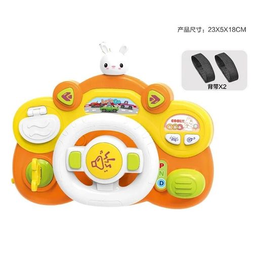 Siège De Voiture Pour Bébé, Jouet De Simulation De Volant, Jouets De Conduite, Pendentif, Poussette, Hochets Suspendus, Jouets Sensoriels, Cadeaux Pour Tout-Petits--Bunny