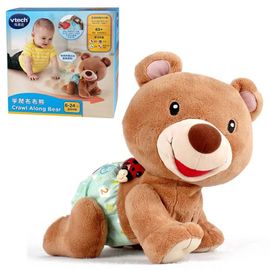 Ours D'apprentissage Montessori Pour Bébés Et Tout-Petits, Jouets Pour Animaux De Compagnie Électroniques, Chant Des Chansons, Jouet Musical Pour Enfants, Éducation Précoce Des Nourrissons--With Box