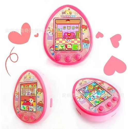 Tamagotchi Toumapet Photographie Virtuelle Pet Machine, Wechat Interaction Make Friends, Chargement Usb, Electronique Pets Game Conso, Hot--1pc With Box