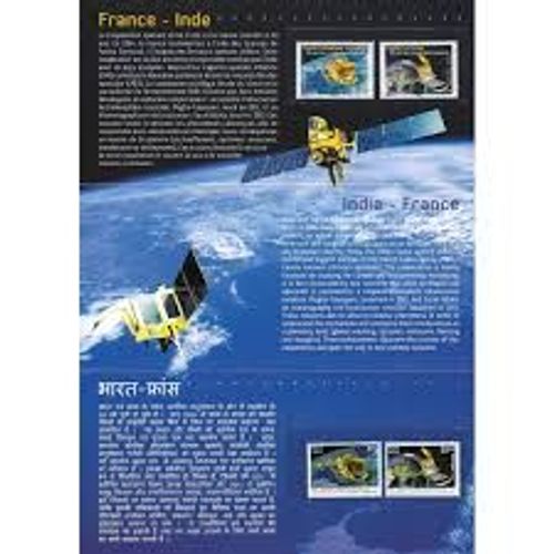 Cinquantenaire De La Coopération Spatiale France/Inde Satellites Émission Commune France/Inde Pochette Souvenir N° 52 Année 2015 N° 4945 4946 Yvert Et Tellier Luxe