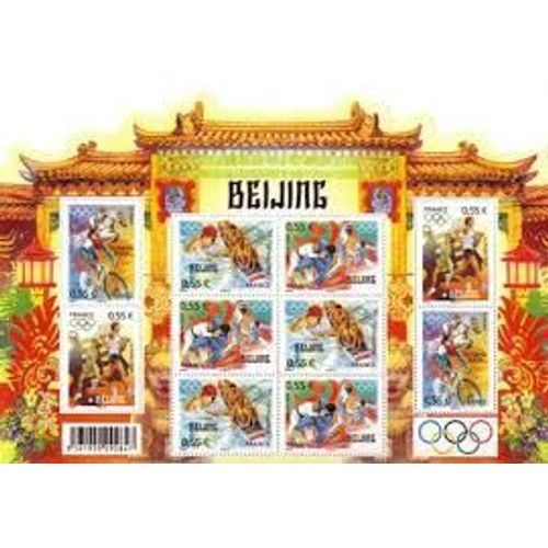 Jeux Olympiques D'été À Pékin (Chine) Bloc Feuillet 122 Année 2008 N° 4222 4223 4224 4225 Yvert Et Tellier Luxe (2 Séries Donc 8 Timbres)