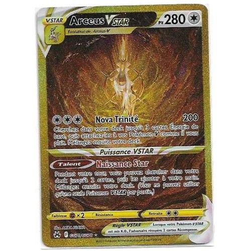 Carte Pokémon - Arceus Vstar - Gg70/Gg70 - Ultra Rare