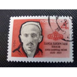 Timbre Russie / Urss Yt 2815 75e Anniversaire De La Naissance De Kh. Niyazi (1889-1929) 1964 (040309 )
