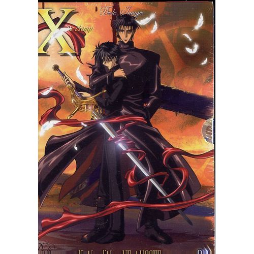 X De Clamp Box 7 Dvd
