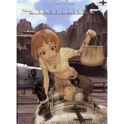 Last Exile Integrale 7 Dvd