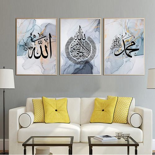 - Lot De 3 Peintures Sur Toile Sans Ca E-Avec Des Citations Religieuses Calligraphiées En Arabe Moderne-Pour Décorer Le Salon-50x70cm