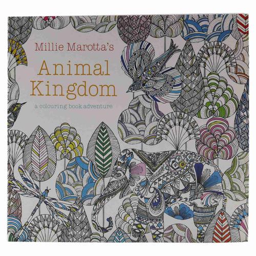 Livre De Peinture De Coloriage De Chasse Au Tresor Du Royaume Des Animaux Pour Enfants Et Adult