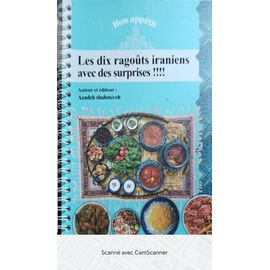 (絶版)ASTRANCE LIVRE DE CUISINE Visions Gourmandes » Astrance, Livre de Cuisine Pascal