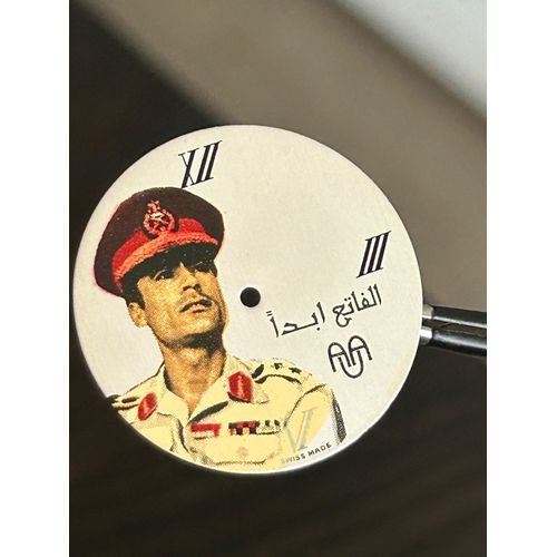 Cadran Montre Rare Kadhafi