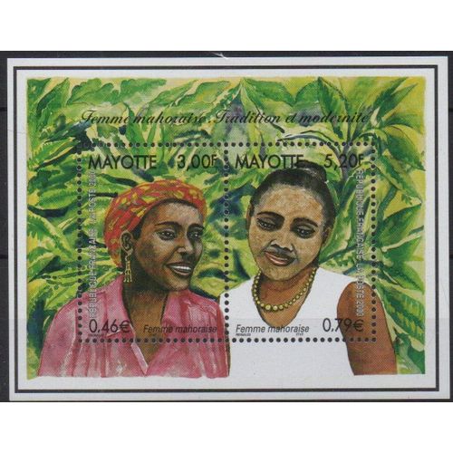 Mayotte Timbre Femmes De L'île 1999