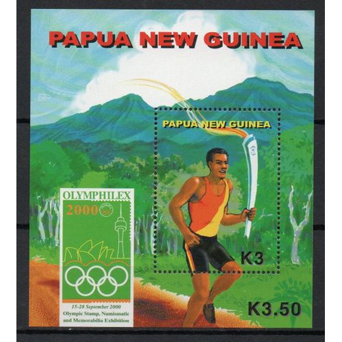 Papouasie - Nouvelle Guinée Timbre Jeux Olympiques De Sidney 2000