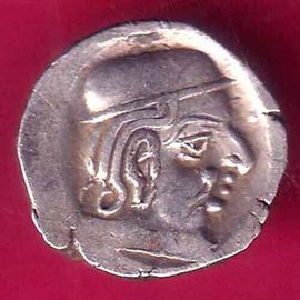 Piece Argent 1 Drachme Indo Scythe Dynastie De Satraps Viradaman