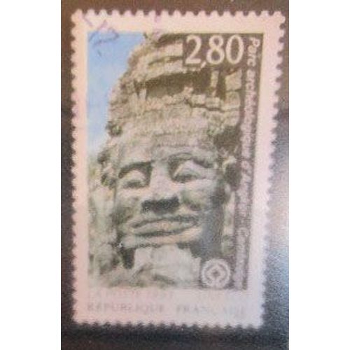 1993. Timbre De Service: Unesco N°110: Parc Archéologique D'angkor.
