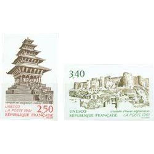 Unesco : Patrimoine Universel Site Classés À Protéger La Paire Année 1991 Timbres De Service N° 108 109 Yvert Et Tellier Luxe