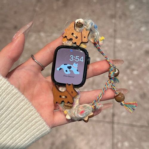 Bracelet Extensible En Peluche Pour Apple Watch S9, Compatible Avec Iwatch87-Cordon De Serrage En Bois Pelucheux ¿ Chiot - 42 Mm/44 Mm/45 Mm/49 Mm