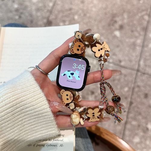 Bracelet Extensible En Peluche Pour Apple Watch S9, Compatible Avec Iwatch87-Ours En Peluche En Bois Avec Cordon De Serrage - 38 Mm/40 Mm/41 Mm