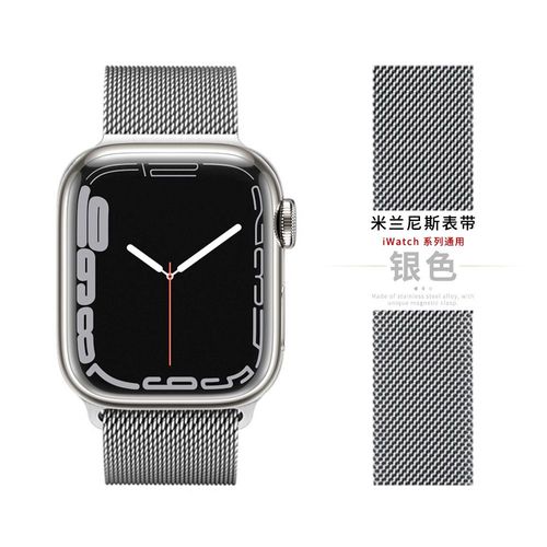 Bracelet Apple Watch Argenté Collection 98, Bracelet Apple Watch En Métal Fin À Ventouse Magnétique, Compatible Avec Iwatch765-Argent - Large Milanaise Magnétique - 38 Mm/40 Mm/41 Mm