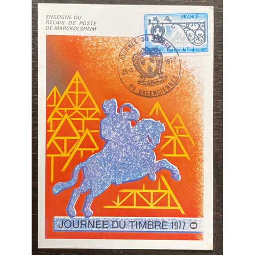 Carte Premier Jour Fdc Journée Du Timbre 1977 Enseigne Du Relais De Poste De Marckolsheim