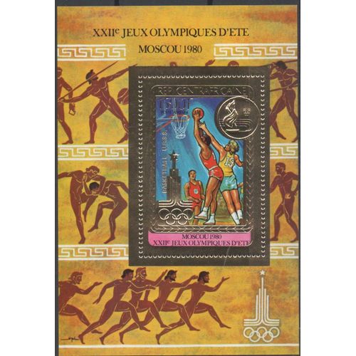 Centrafrique Timbre Jeux Olympiques De Moscou 1980