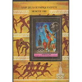 Centrafrique Timbre Jeux Olympiques De Moscou 1980