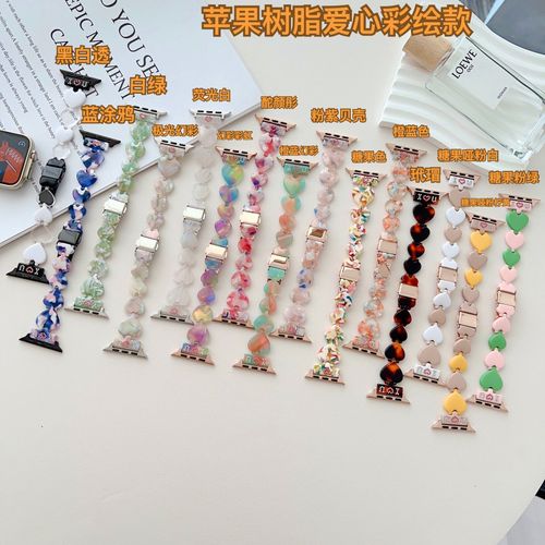 Convient Pour Applewatch Se Watch Love Boucle Déployante En Métal Résine Peinte Bracelet De Montre Iwatch S8-Fantaisie Orange Et Bleu - 42 Mm/44 Mm/45 Mm