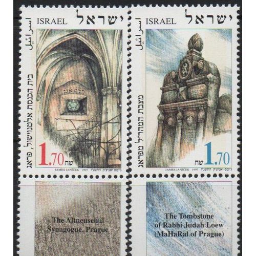 Israël Timbres La Synagogue De Prague 1997