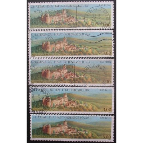 France N°3245 X 5 Oblitéré
