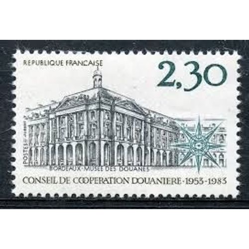 30ème Anniversaire Du Conseil De Coopération Douanière Année 1983 N° 2289 Yvert Et Tellier Luxe