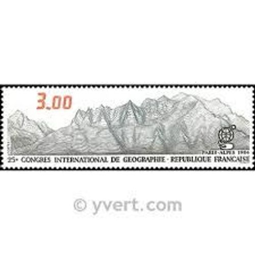 25ème Congrès International De Géographie Année 1984 N° 2327 Yvert Et Tellier Luxe