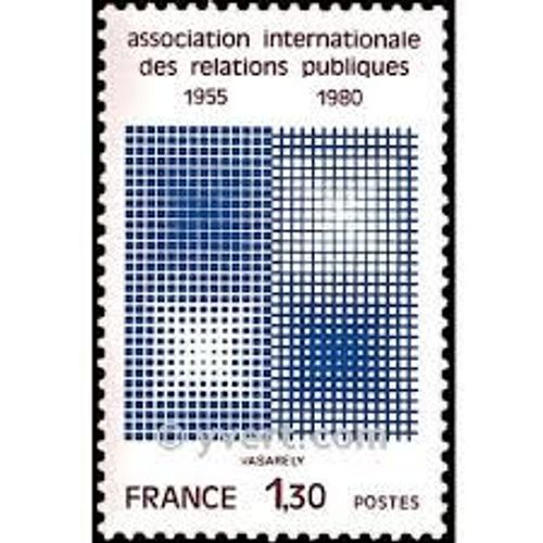 25ème Anniversaire De L'association Internationale Des Relations Publiques Année 1980 N° 2091 Yvert Et Tellier Luxe