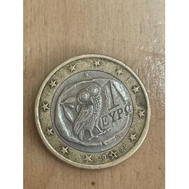 pièce de 1 euro rare hibou frappé S de 2002