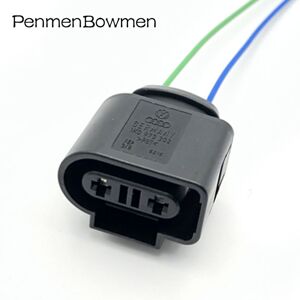 Connecteurs Capteur Température Eau BMW Mini Cooper - Lot De 2 - 2 Broches, étanches