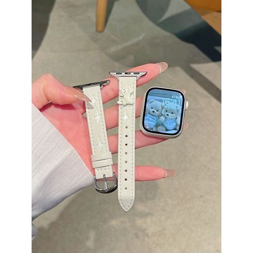 Bracelet En Cuir Avec Motif Chat Et Lapin, Compatible Avec Les Montres Apple, Huawei Gt543 Et Xiaomi 98pro.-Chaton - Beige - Compatible Avec : Huawei Gt5 - 41 Mm